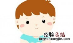 怎么去掉黑头 小学生怎么去掉黑头