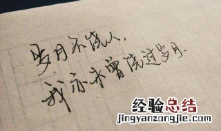 损朋友的句子带幽默 关于幽默损朋友的句子