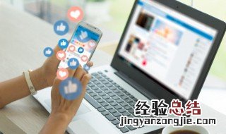 卷起来了是什么梗 网络语卷起来了什么意思