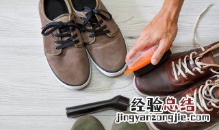 皮鞋被雨淋湿透了怎么办 皮鞋下雨天淋湿了没有及时处理