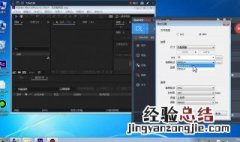 电脑录屏怎么只录声音win10 电脑录屏怎么只录声音