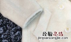 衣服粘毛怎么彻底解决 衣服粘毛怎么彻底解决方法