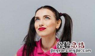 美瞳线的做法 美瞳线的做法步骤