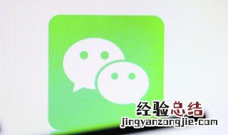 表达励志的微信名 表示励志的微信名字