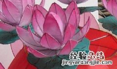 莲花灯笼制作方法 七步法教你折出漂亮的莲花灯