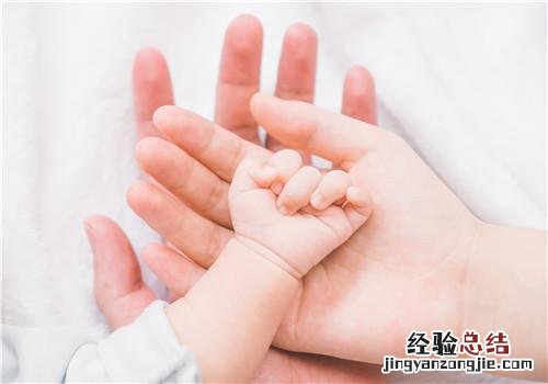 新生儿什么时候用指甲剪 新生儿手指甲什么时候剪