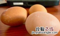 电烧水壶可以煮鸡蛋吗? 烧水的电水壶可以煮鸡蛋吗