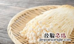 金针菇 隔夜 金针菇隔夜后第二天还可以吃吗?