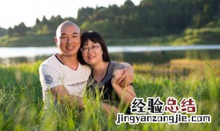 女人结婚二十周年感言 女人结婚二十周年可以怎么发表感言