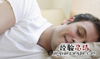 男人梦见蛇是什么意思 梦里梦见蛇的吉凶