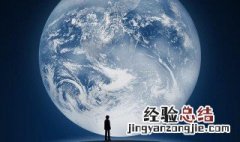 微信8.0怎么设置状态背景 微信80怎么设置状态背景