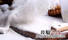 面粉怎样储存不生虫 面粉长期保存方法分享