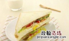 2~3岁宝宝饭菜做法大全 制作步骤如下