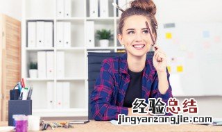 人的情商怎么提高 情商怎么提高