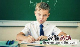 八字人生格言励志短句 八字人生格言励志短句子