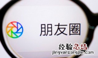 适合一个人发的朋友圈短句 适合一个人发的朋友圈短句图片