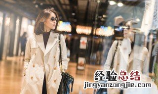 关于丢东西的心情说说图片 关于丢东西的心情说说