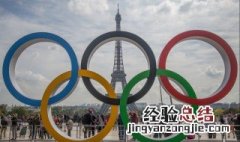 五环颜色 五环颜色有哪些