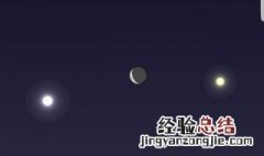 七月双星 7月6日双星伴月代表什么