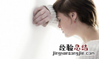自己放错的心情说说 错了心情说说