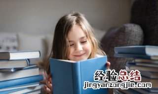 三点水的字女孩名字 三点水的字女孩名字有哪些