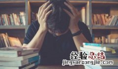 日报是谁发明的 报纸是谁发明的