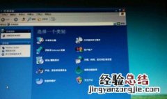 台式电脑怎么连接wifi步骤 台式电脑怎么连接wifi步骤win7