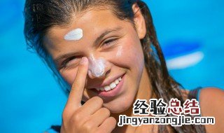 过期的防晒霜能擦腿吗 防晒霜过期了还能用吗