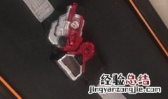 腰带dx和csm有什么区别 腰带dx和csm有哪些区别