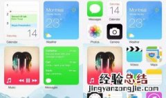 ios14小组件照片怎么更换 ios14小组件照片如何更换