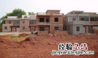 农村房子风水禁忌大全图解视频 农村房子风水禁忌