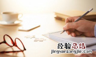 520爱心转账祝福 爱心转帐祝福怎么发