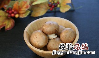 蘑菇怎么养殖方法 蘑菇培养基料如何配制