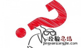 天州市属于哪个省份《龙年档案》里 天州市属于哪个省份
