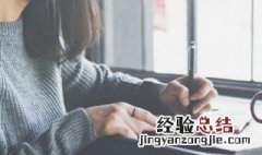 带菊寓意微信昵称大全女生 带菊寓意微信昵称大全