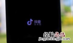 优雅气质高贵的抖音名男 优雅气质高贵的抖音名