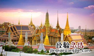 泰国之旅心情说说 想去泰国的说说