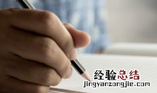 奋斗励志微信名字 励志拼搏的微信名