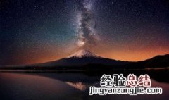 手机拍星空怎么设置 下面教大家怎样用