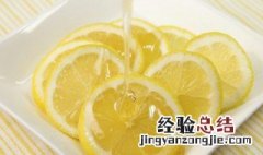 鲜柠檬可以冷冻保存吗 新鲜柠檬可以冷冻吗