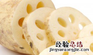 莲藕冬天怎么储存方法 家庭冬季怎样储存莲藕