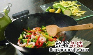 炒菜用什么锅好 家里炒菜用什么锅好