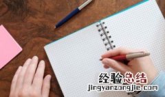 适合女人大气的抖音名字 适合女人大气的抖音名字三个字