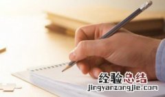 好听温柔的网名两个字女生 好听温柔的网名两个字