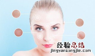 毛孔粗大有黑头怎么办 胸前毛孔粗大有黑头怎么办