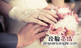 金婚银婚铜婚指的是什么意思 什么叫金婚银婚铜婚