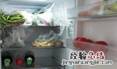 冰箱除霜后不制冷了怎么办 海尔冰箱除霜后不制冷怎么办