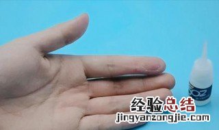 开机键被502粘住怎么办 开机键被502粘住的解决方法