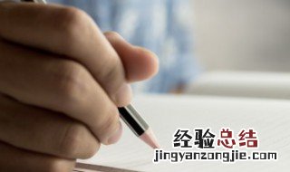 比较勾人的女网名三个字 比较勾人的女网名