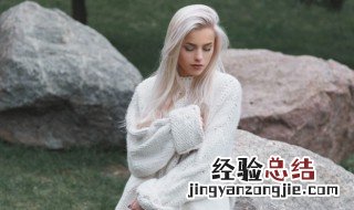 毛衣洗缩水了复原最有效方法 羊绒衫缩水轻松复原小妙招